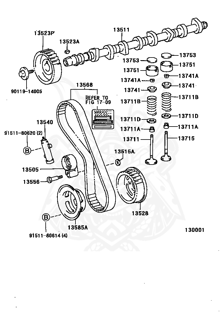 Toyota - Spring, Compression (for Inner)